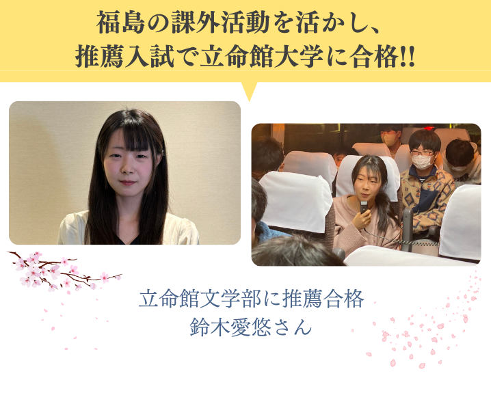 青木　推薦セミナーのコピー (5) (3)
